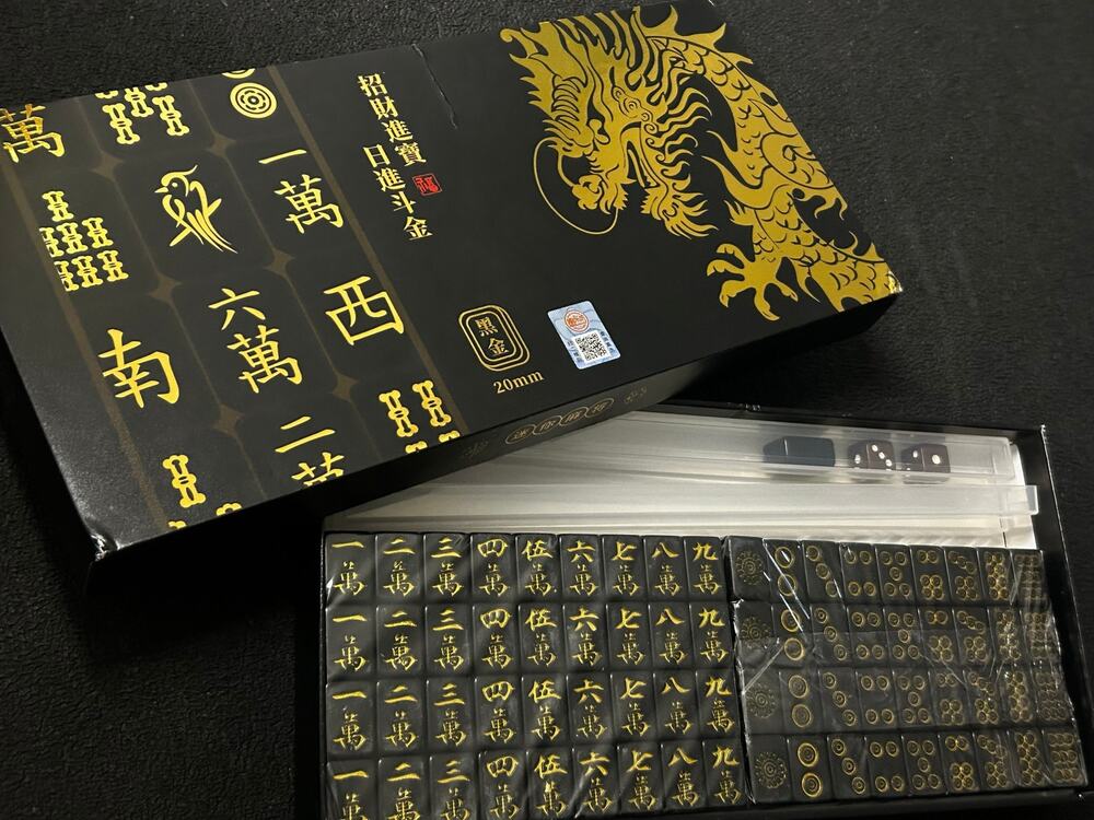 QCF Black & Gold Mini Mahjong Set 20mm 144 Tiles Travel Game MJC23